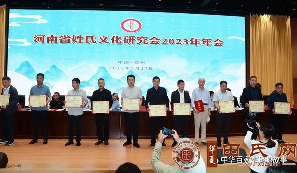 tian_8370_e00fd3997dfb6ab89731.jpg