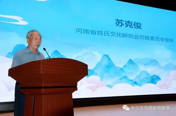 tian_8370_f13ada96c3377d3b57d1.jpg