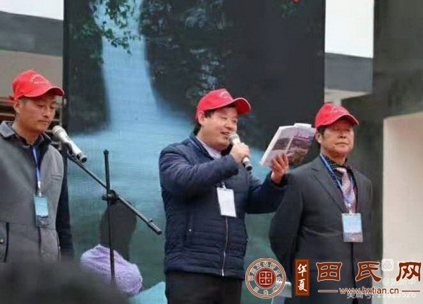 tian_8423_47beb022d9d3232c1608.jpg