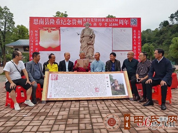 tian_8477_c6a5afd82a0650435a2c.jpg