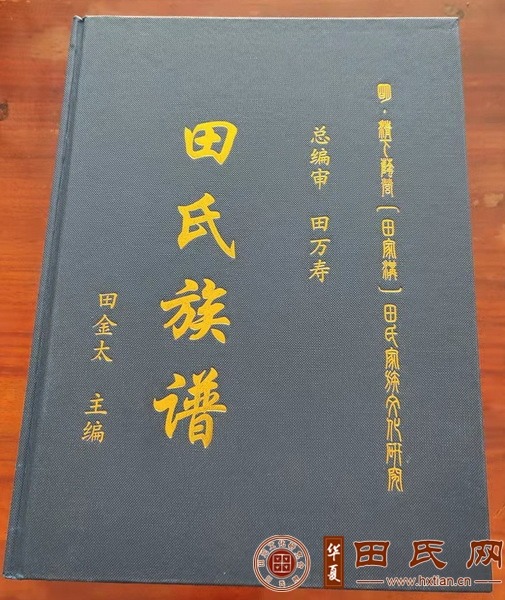 tian_8479_8a9ef73df28f9b473bad.jpg