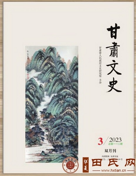 tian_8490_34ed643347678f27563d.jpg