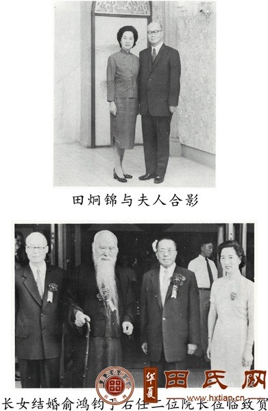 tian_8490_7bfaf74ba1d0be679870.jpg