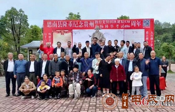 tian_8512_8dfa990bc56af9981979.jpg