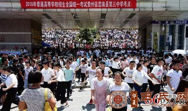 tian_8512_e0267f681690686e9537.jpg