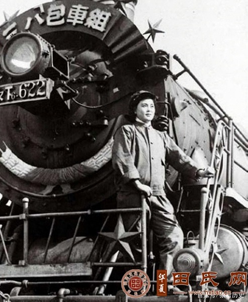 tian_8559_b50630f0cfbc25ad4069.jpg