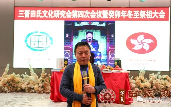 tian_8570_0104ef443151e16773a0.jpg