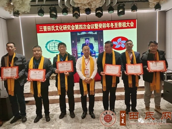 tian_8570_0e447d8fd65433b1bc98.jpg