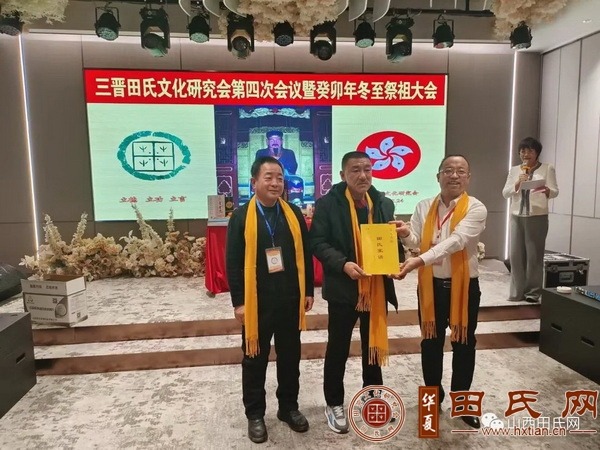 tian_8570_54cc7cc9375c474b852c.jpg
