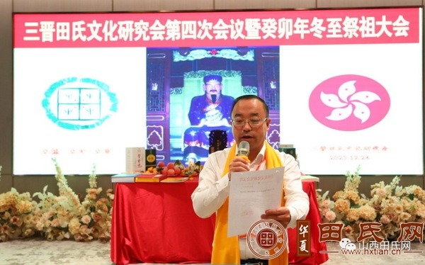 tian_8570_5e3724a992674b914965.jpg