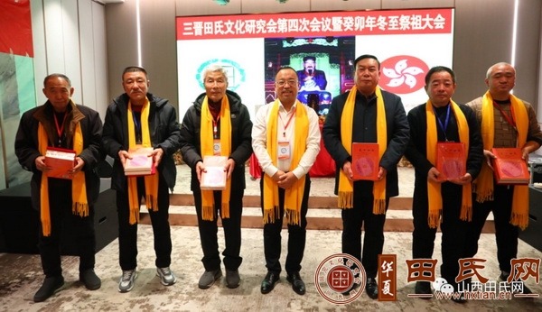 tian_8570_611bc0dc9dd452c41979.jpg