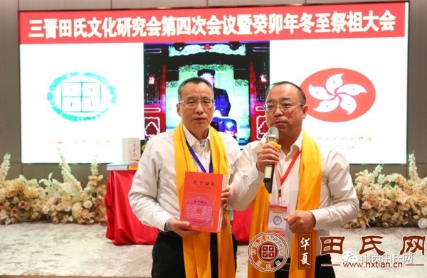 tian_8570_6b476fa8bb8c0a473451.jpg