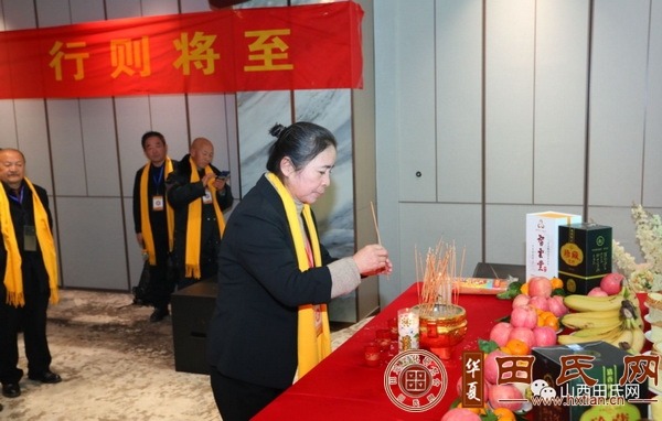 tian_8570_826f5ba410c043f6cb31.jpg