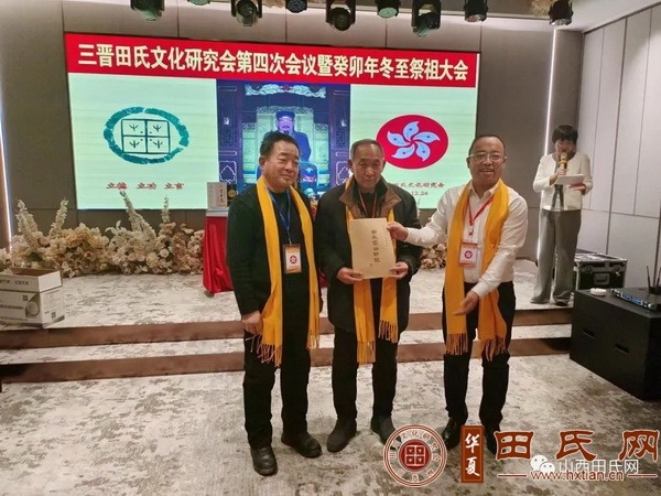 tian_8570_a146d56889d8c613fe25.jpg