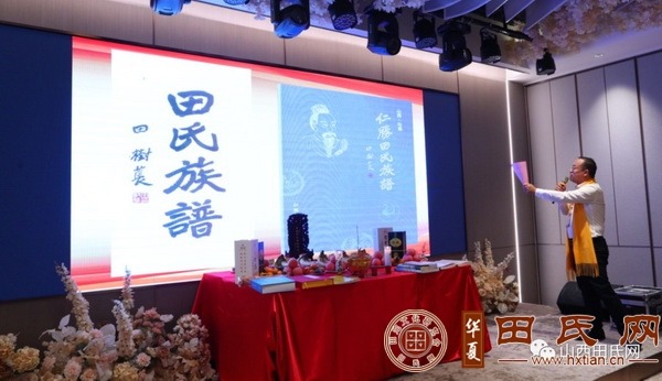 tian_8570_a59710789bb566e3be24.jpg