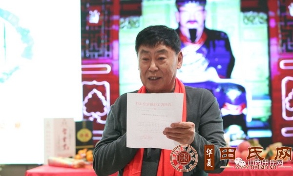 tian_8570_dec3915ba196639fff9c.jpg