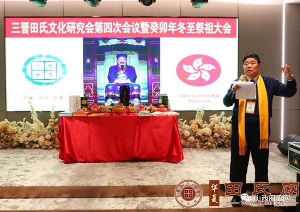 tian_8570_f4460b75328fd6d7666c.jpg