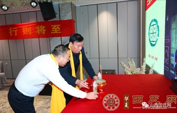 tian_8570_fc70c4a06a8ebd883af7.jpg