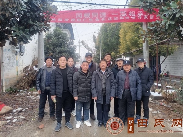 tian_8594_6be6376b952ad4257f2b.jpg