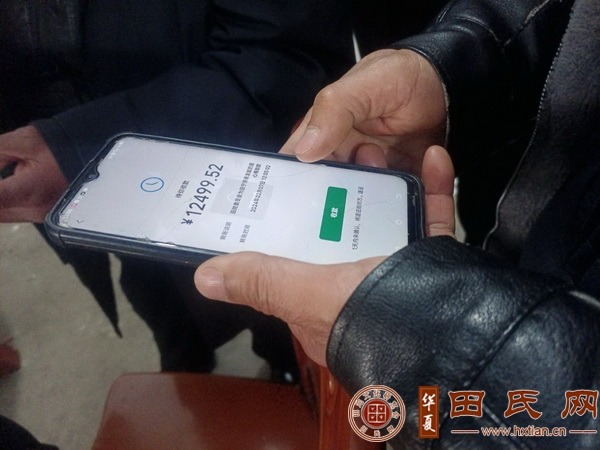 tian_8594_7ac5bba836a3d25754af.jpg