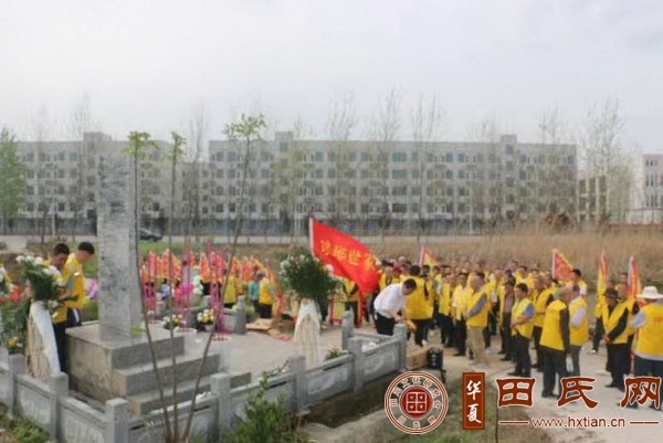 tian_8641_7d02d01c1e73d9c93562.jpg