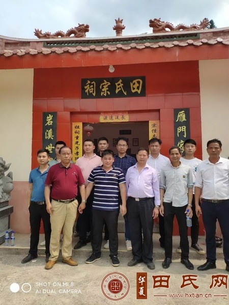 tian_8673_38ffca740afc7c448f0e.jpg