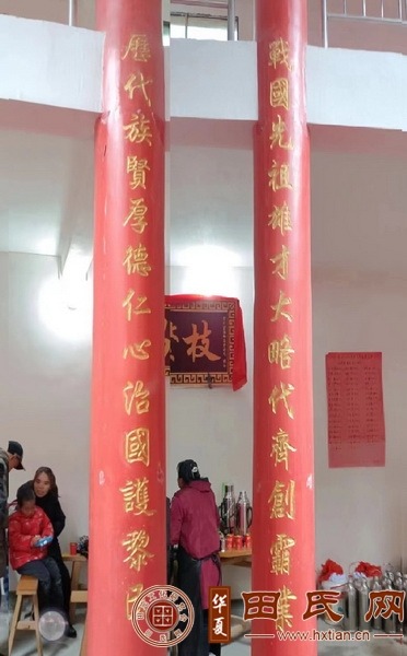 tian_8673_f6d0e1c6b15cf4bef26d.jpg