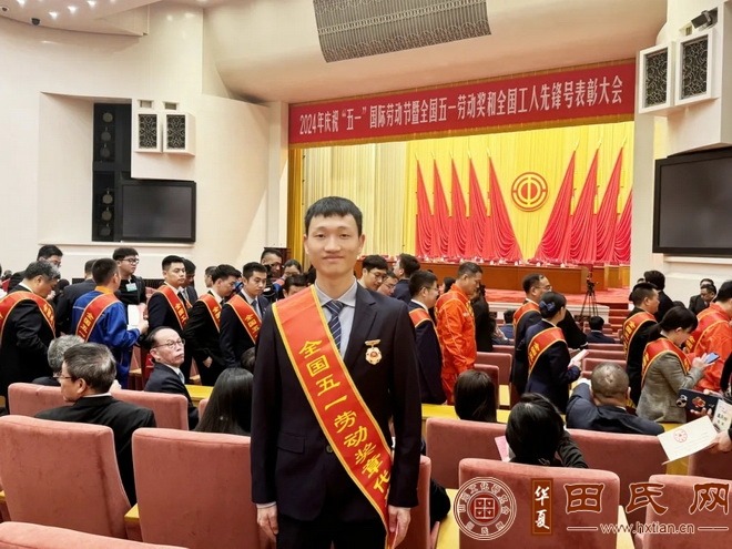 tian_8679_1960927052b29e662548.jpg