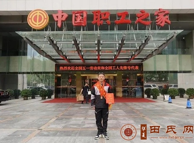 tian_8679_3e09bfa207b6a6002979.jpg