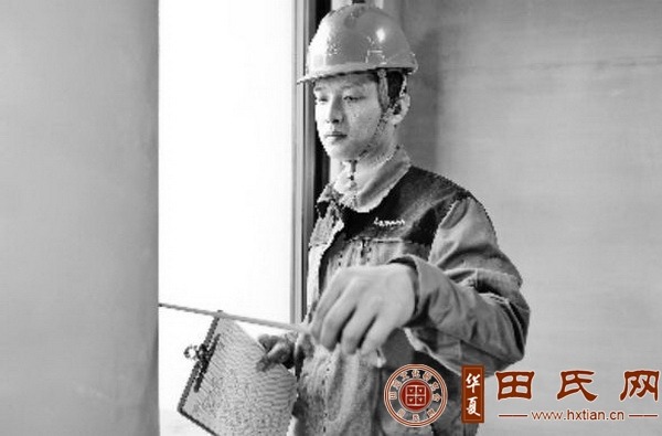 tian_8679_84b13f6240f891d18fc3.jpg