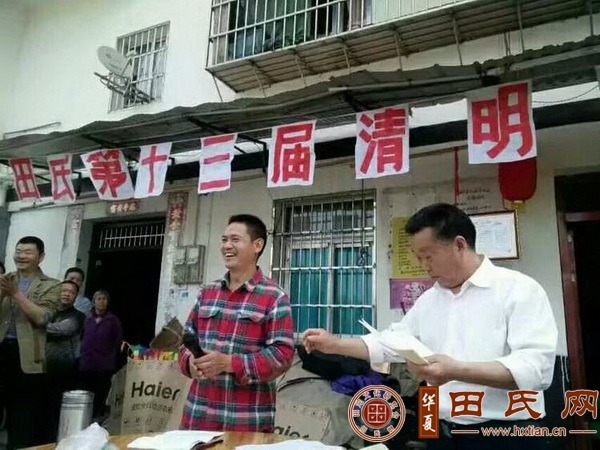 tian_8682_1b8aaf19e42bfad5e4c3.jpg