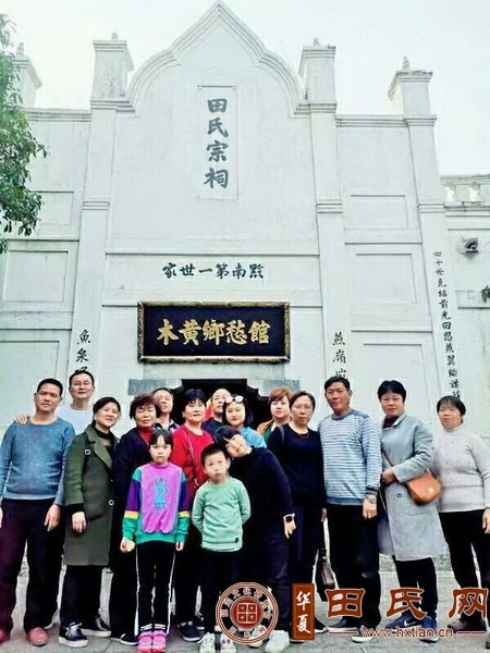 tian_8682_785973c4a1d82913ef95.jpg