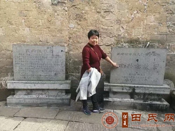tian_8682_c7e6c3ea6880d0af89bf.jpg