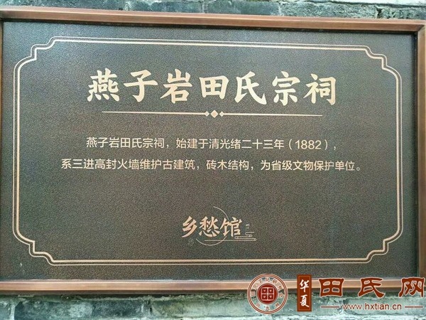 tian_8682_c9d56fd1e969c651c03e.jpg