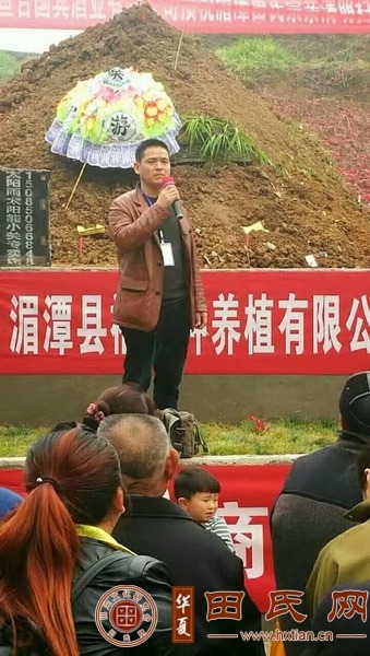 tian_8682_ec8af69f66e69e7f2a50.jpg