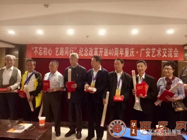 tian_8691_bc01b3b5c0d88f2285ed.jpg