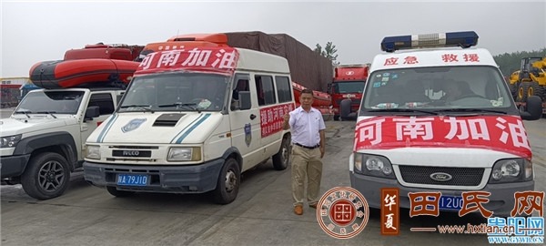 tian_8693_9d1b5e193fc6159b5bb0.jpg