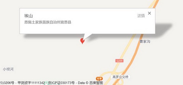 tian_8950_6b1eddf87b6d6dac0a2a.jpg
