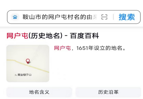 tian_9027_565ec37b65d03bbf5229.png