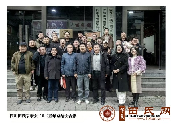 tian_9175_495b011f5f978888e966.jpg