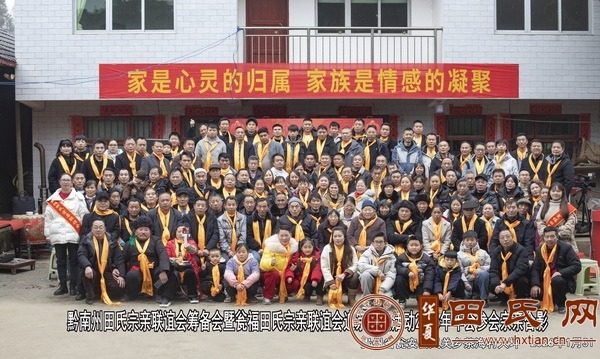 tian_9188_42f99d1c3c5aee89b927.jpg