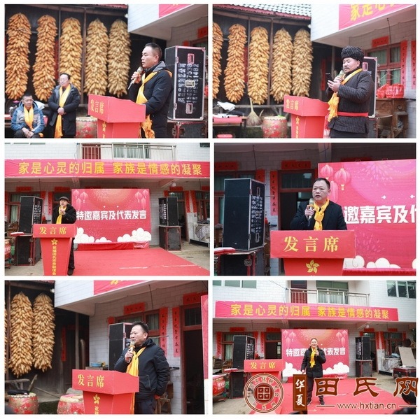 tian_9188_49dccaa86803f566eba3.jpg