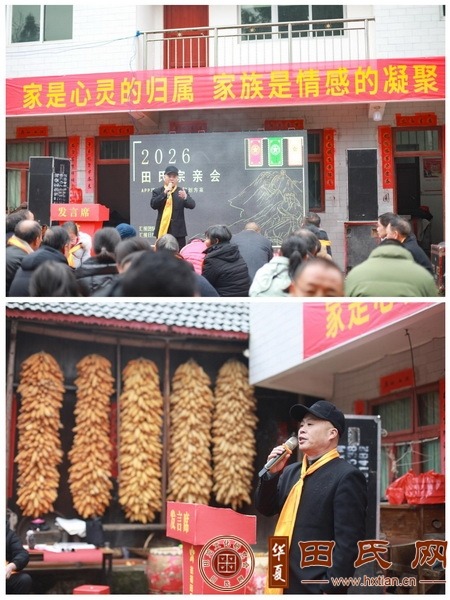 tian_9188_6e03ee5e33be8dfe879a.jpg