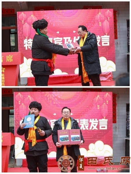 tian_9188_75a8aa437a499e1facd5.jpg