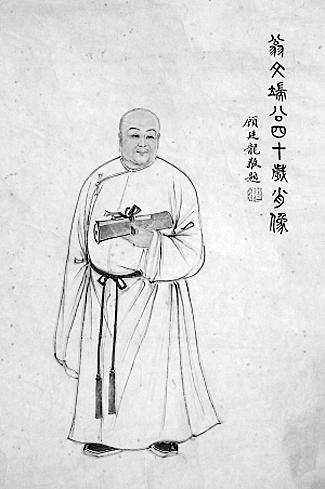 出了两位帝师两位状元两位巡抚，清朝末翁氏家族有多显赫？（人物资料）.jpg