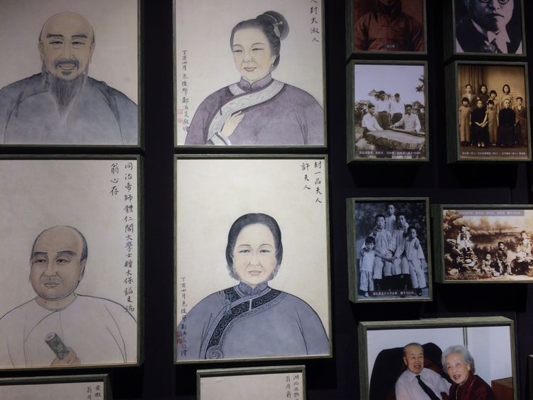 常熟翁氏家风传习馆开馆（人物资料）.jpg