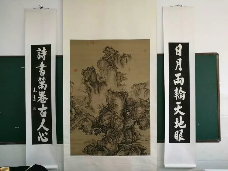 翁山翁氏祖训家规：祖训千秋，家法常在（文化资料）.jpg