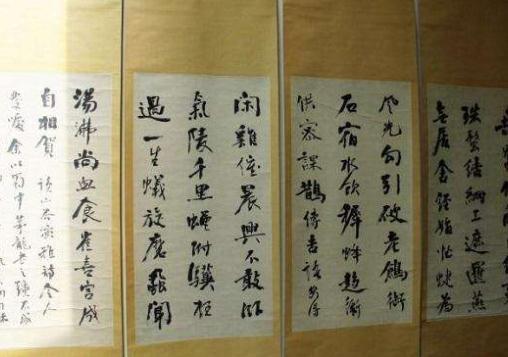 翁心存为何反对开禁鸦片不惜和肃顺对立（人物资料）.jpg