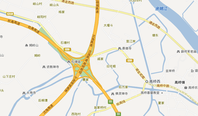 浙江宁波鄞州区石塘翁氏家族（源流资料）.png