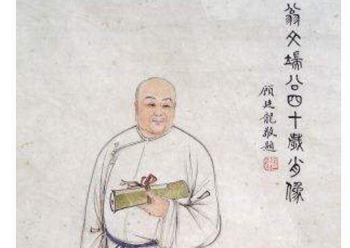 翁心存为何反对开禁鸦片不惜和肃顺对立（人物资料）.jpg